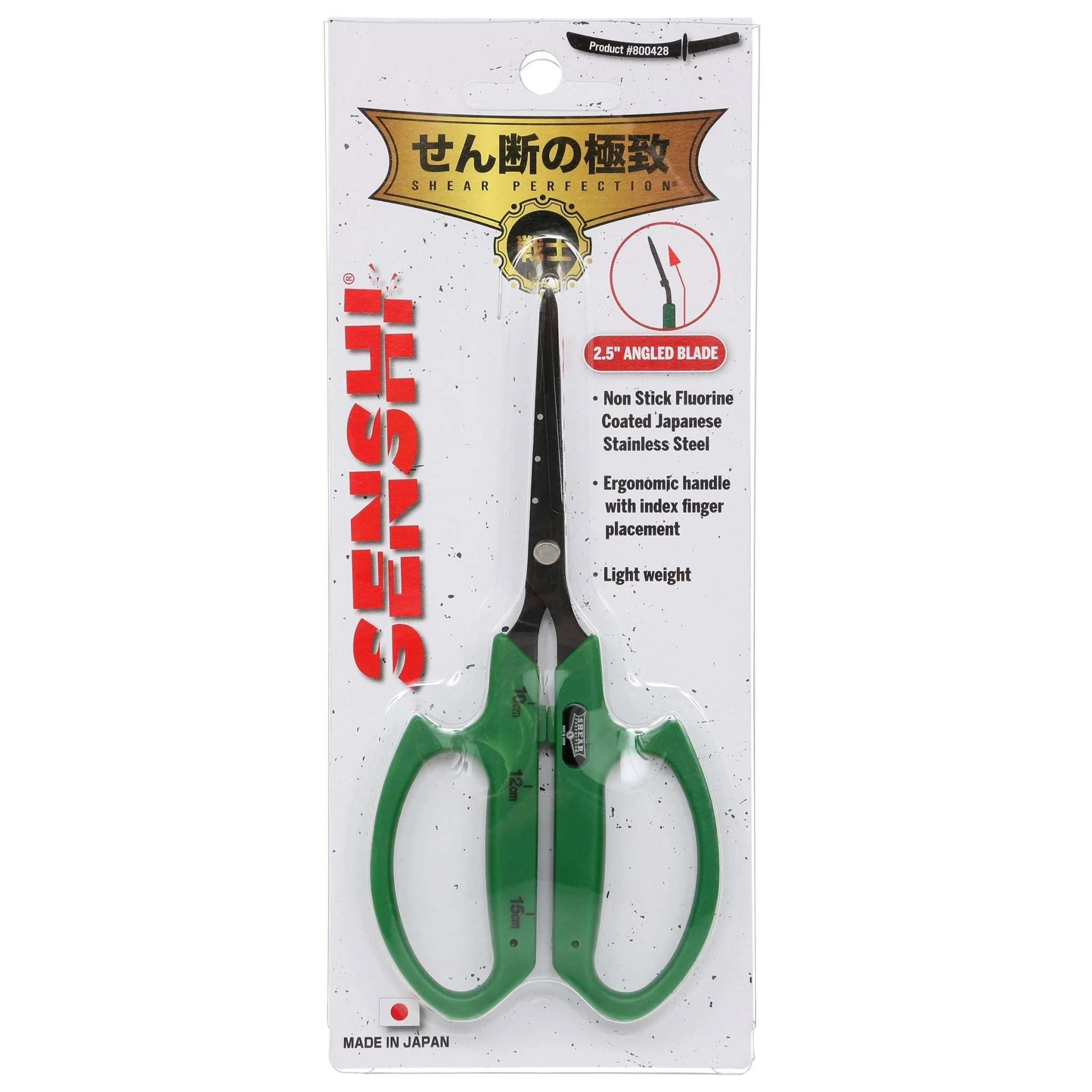 Shear Perfection® Senshi® Non-Stick Bonsai Scissor with 2.5 inch Blade - Image 3